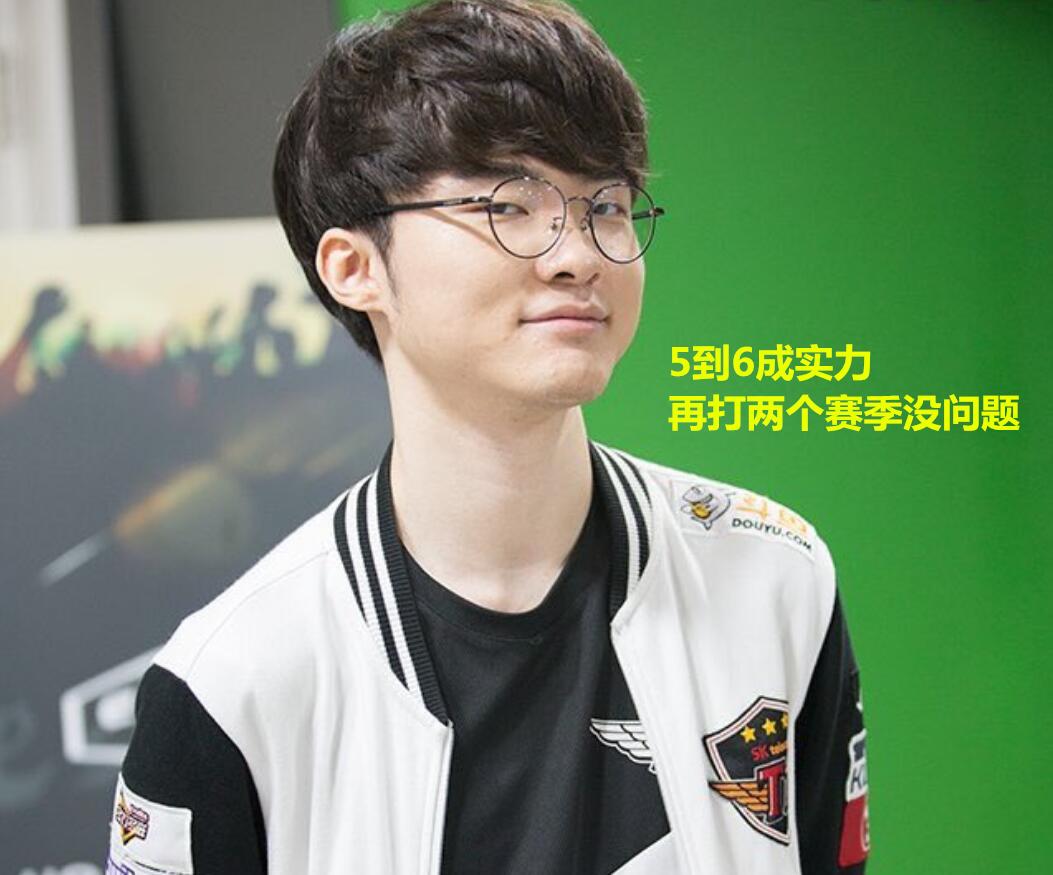 了俱乐部的
