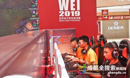 纽约州政府