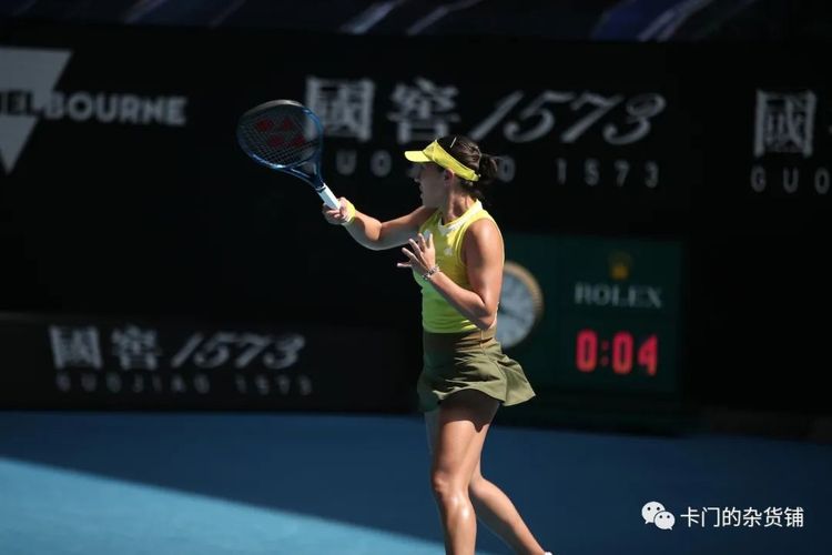 这位在绿茵 这位在绿茵