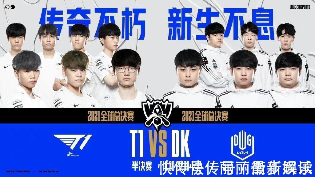 府组织的合 府组织的合