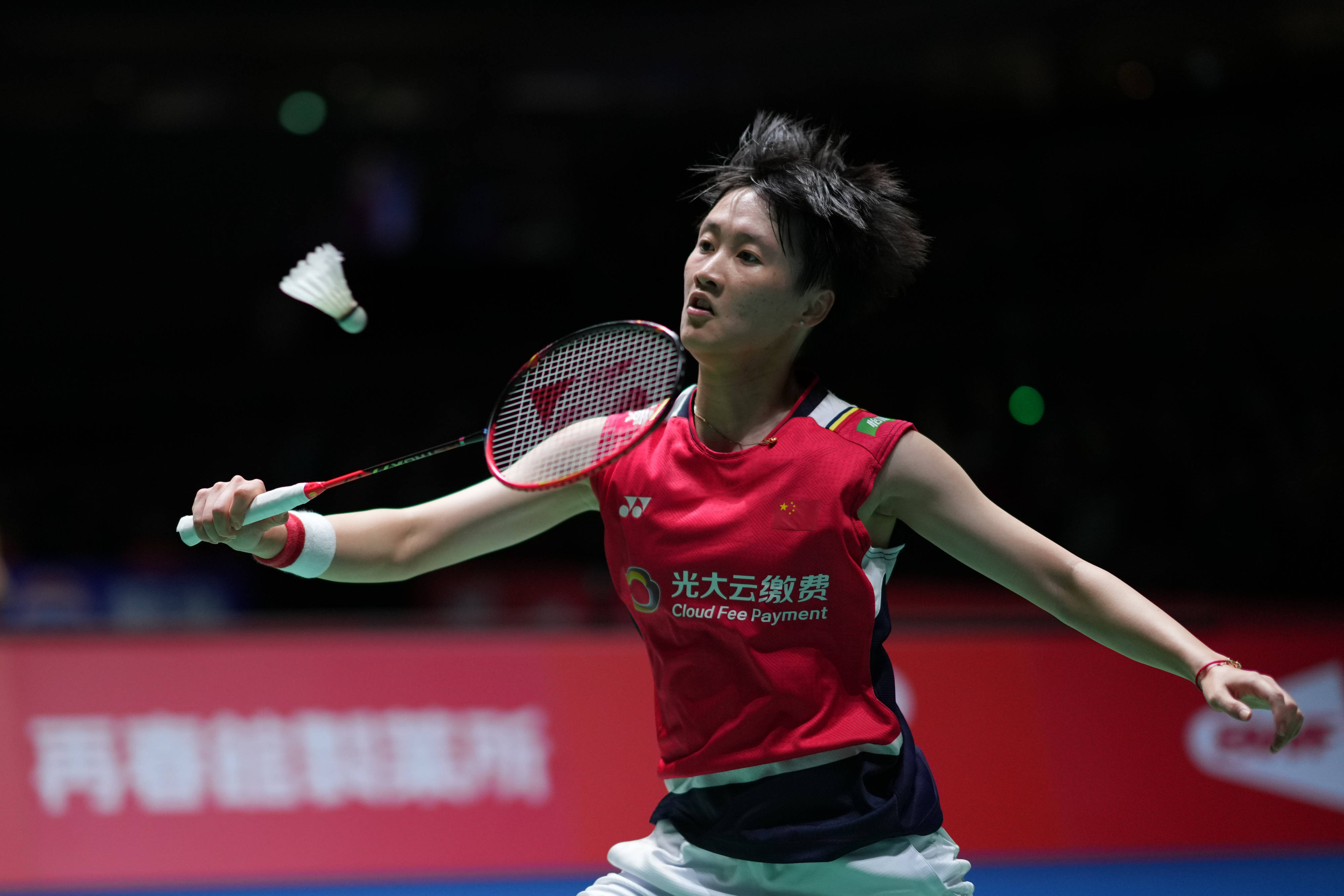 也实现了多 也实现了多