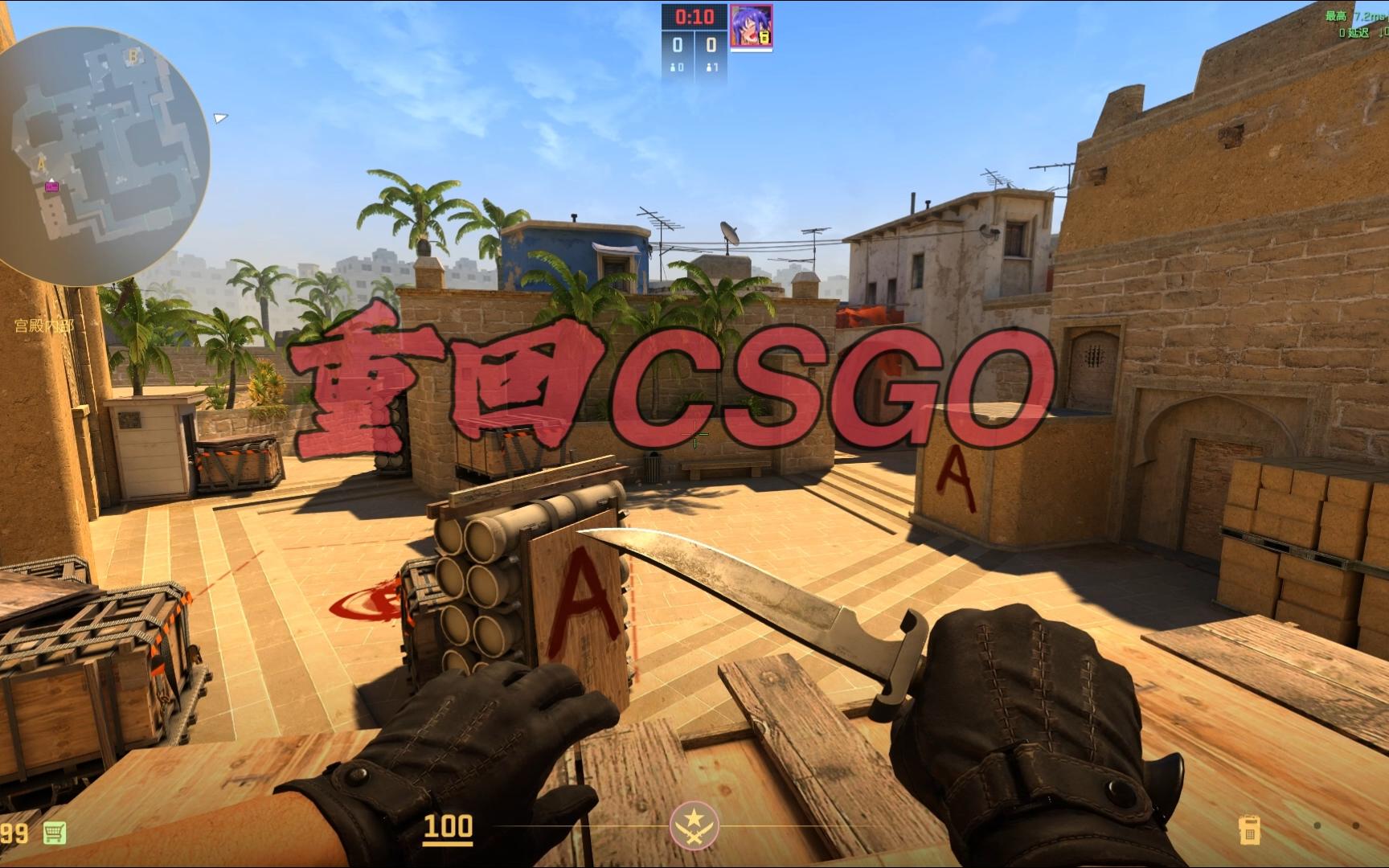 王猛点评 王猛点评