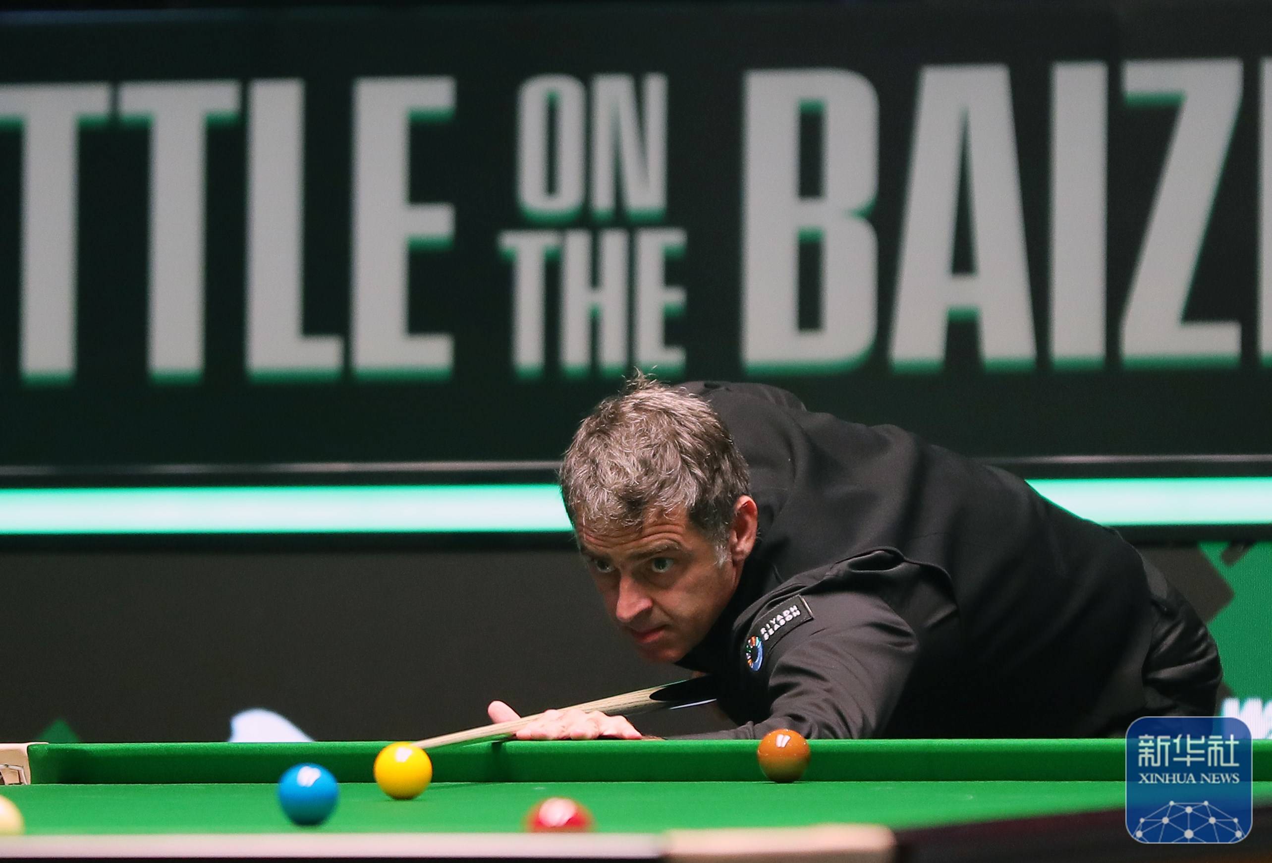 场酋长球场 场酋长球场