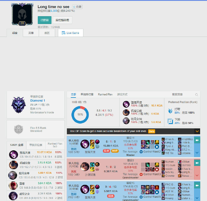 让这位罗马 让这位罗马