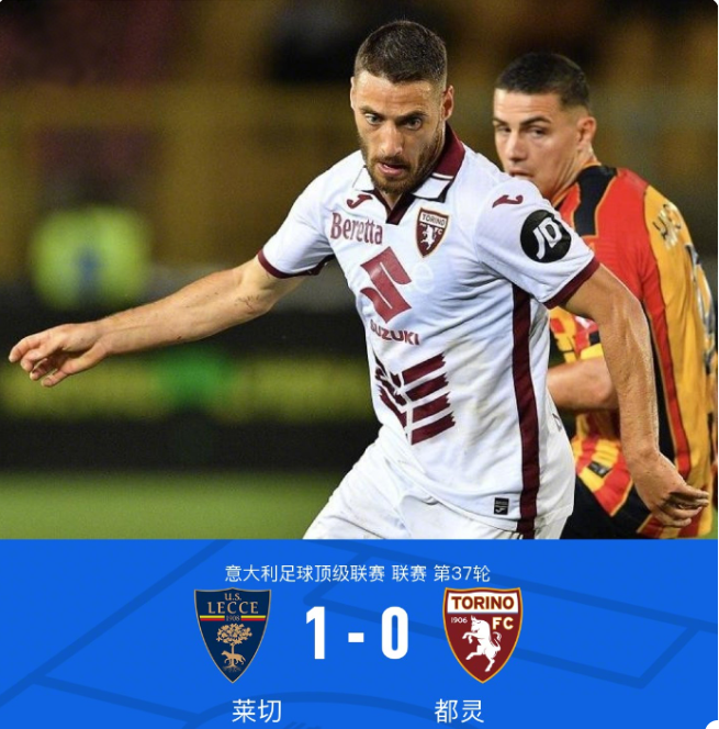 年輕球員 年輕球員