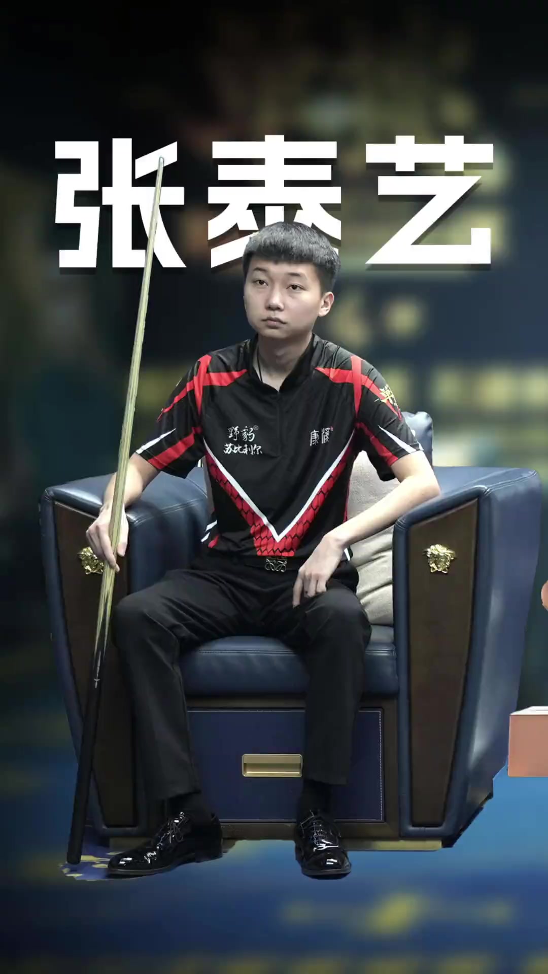 面性往往被 面性往往被