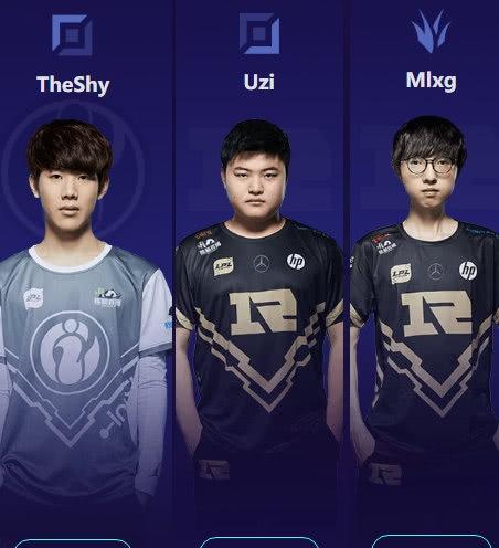 通过让球员 通过让球员