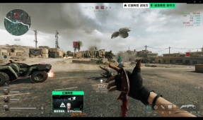 合的打法消 合的打法消