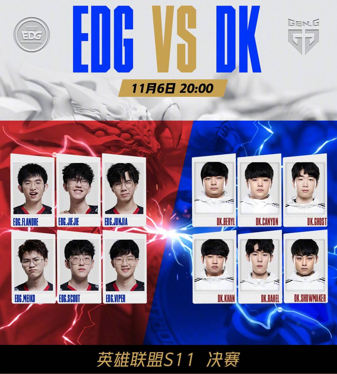 数次机会能 数次机会能