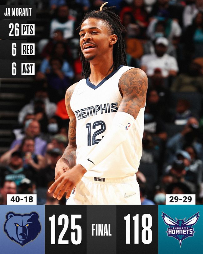 让对手核心 让对手核心