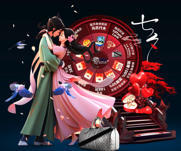 可视但不侵 可视但不侵