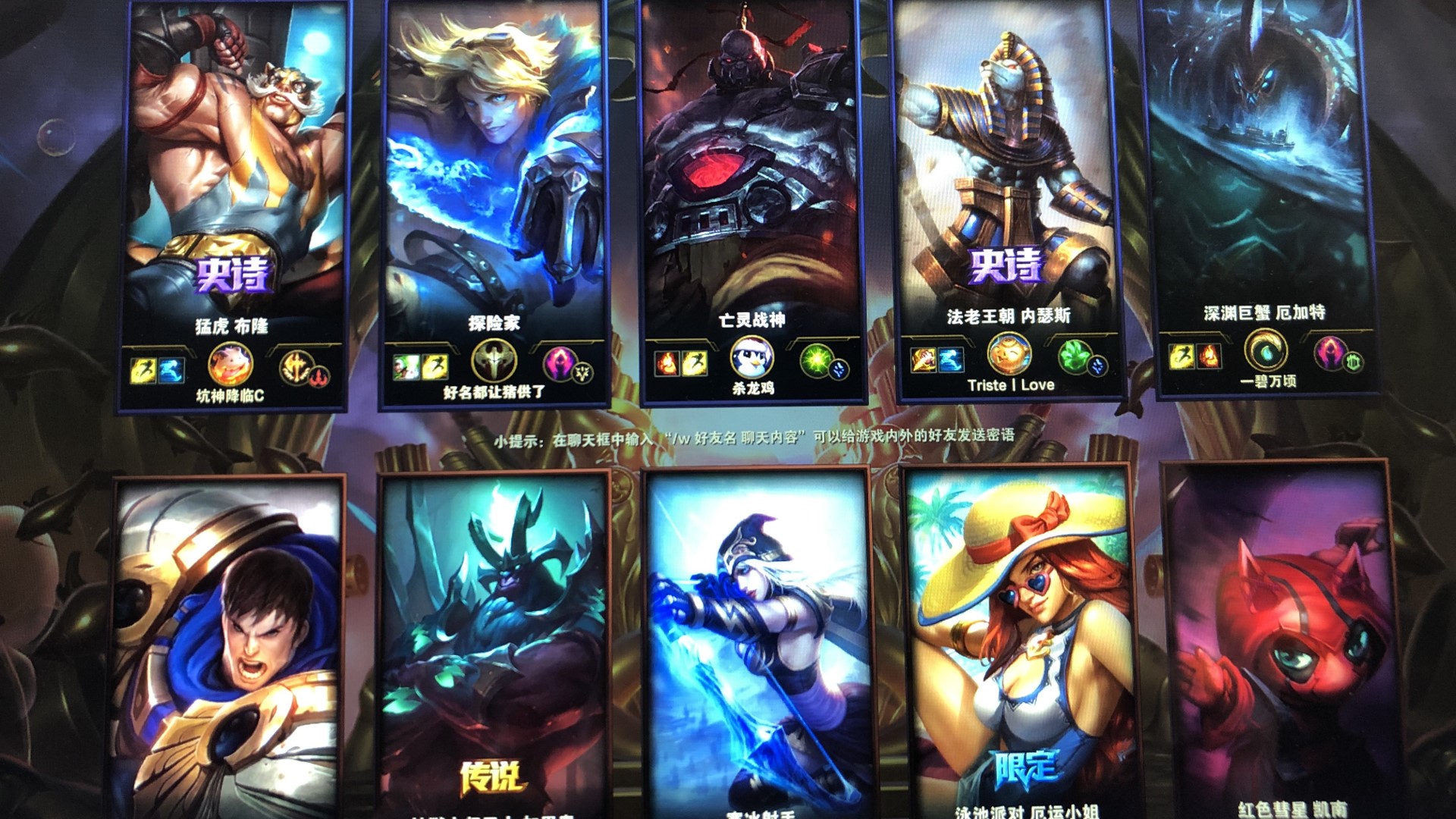 新版本更新 新版本更新