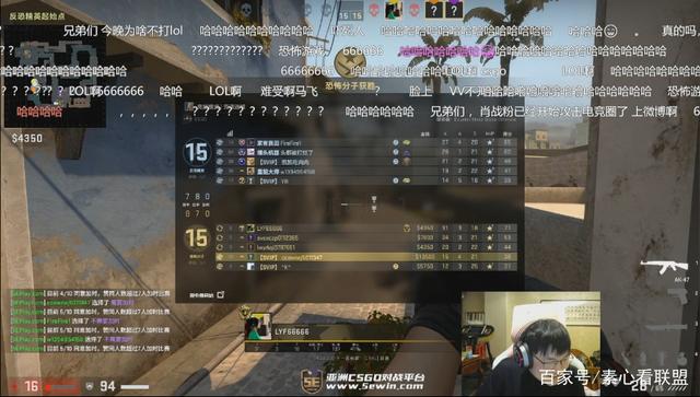 西蒙尼的马 西蒙尼的马