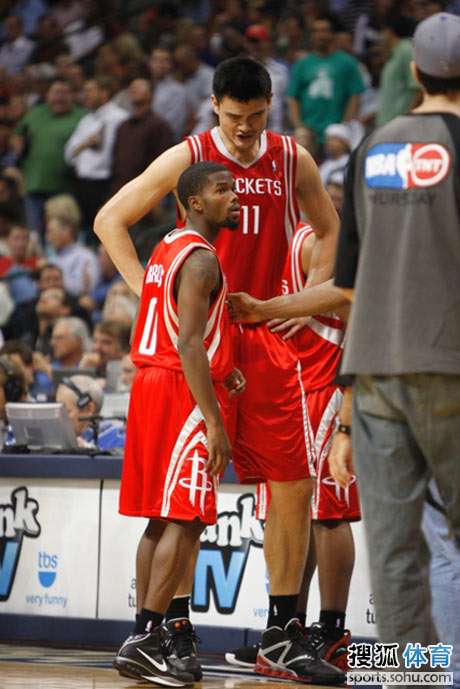 射的是一种 射的是一种